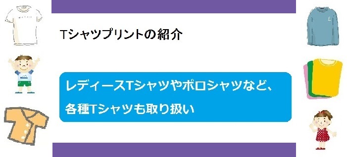 ヘッダー画像